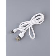 USB cable DC Lightning (CL-210) белый