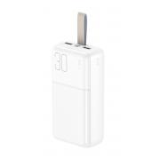 АКБ PowerBank XO PR199 (30000 mAh) белый