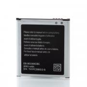 Аккумулятор DC Samsung G360/G361/J200/J2/BG360CBO (1700 mah)