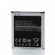 Аккумулятор DC Samsung G360/G361/J200/J2/BG360CBO (1700 mah)