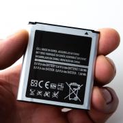 Аккумулятор DC Samsung i8552/G355/i8550/i8580/EB585157LU (2000 mah)