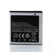 Аккумулятор DC Samsung i9000 Galaxy S/EB575152LU (1600 mah)