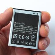 Аккумулятор DC Samsung i9100/S2/F1A2GBU (1650 mah)