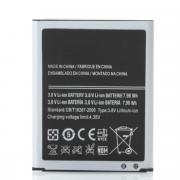 Аккумулятор DC Samsung S3/i9300/L1G6LLU (2100 mah)