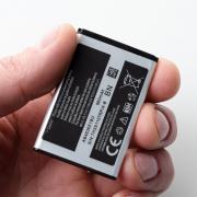 Аккумулятор DC Samsung S3650/L700/C3060/C3222/C3312 Duos/C3322 Duos/C3530/C3782 Duos/AB463651BU (1000 mah)