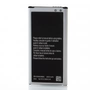 Аккумулятор DC Samsung S5/G900/BG900BBC (2400 mah)