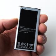 Аккумулятор DC Samsung S5/G900/BG900BBC (2400 mah)