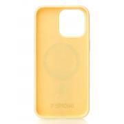 Чехол MagSafe Silicone Beats Case для iPhone 15 sunglow