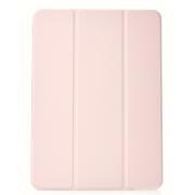 Чехол SmartCover для планшета Xiaomi Pad 8 пудра