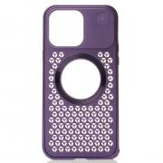 Металлический чехол MagSafe AROMA PERFORATED METAL для iPhone 14 Pro фиолетовый