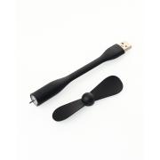Портативный USB вентилятор черный