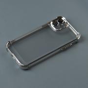 Пластиковый чехол FRAME CORNER для iPhone 12 серебряный