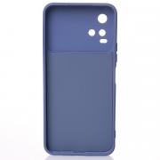 Силиконовый чехол CAMERA PROTECTION для Vivo Y21 серо-синий