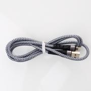 USB cable XO Lightning (NB209) Aluminum shell, 1m серебряный