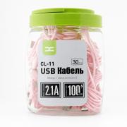 USB cable DC Lightning (CL-11) 30pcs/bottle, 1m розовый