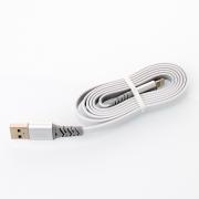 USB cable XO Lightning (NB154) TPE белый/серый