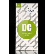 Защитное стекло DC для iPhone 11 Pro черный