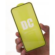 Защитное стекло DC для iPhone 15 Pro черный