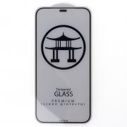 Защитное стекло Japan 2.0 для iPhone 16 Pro Max (комплект) черный