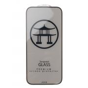 Защитное стекло Japan 2.0 для iPhone 17 (комплект) черный