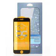 Защитное стекло (NP) FullGlue для iPhone 7 / iPhone 8 / iPhone SE 2020 черный
