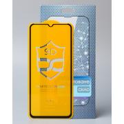 Защитное стекло (NP) FullGlue для Motorola E40 черный