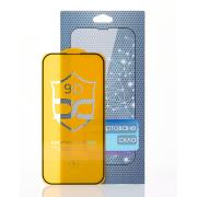 Защитное стекло FullGlue для Samsung S23 FE черный