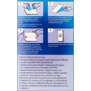 Защитное стекло (NP) FullGlue для Xiaomi Poco F6 / Redmi Turbo 3 черный