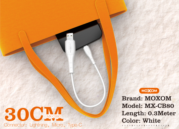 USB cable MOXOM micro USB (MX-CB80) 30cm белый