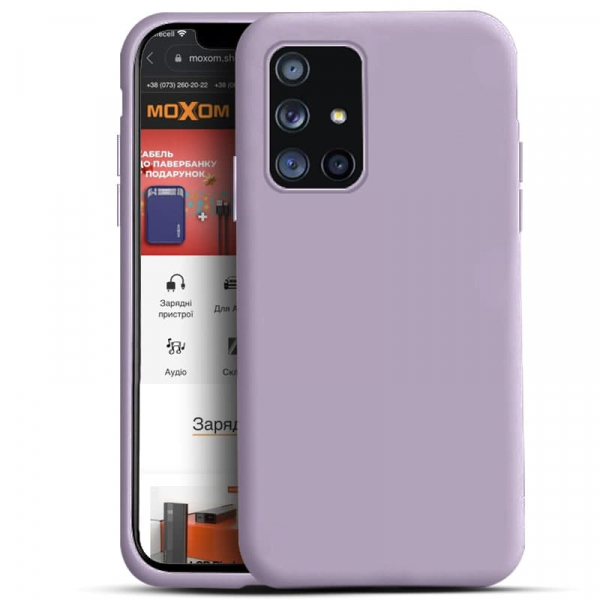 Силиконовый чехол SOFT Silicone Case для iPhone 13 (без лого) фиалковый