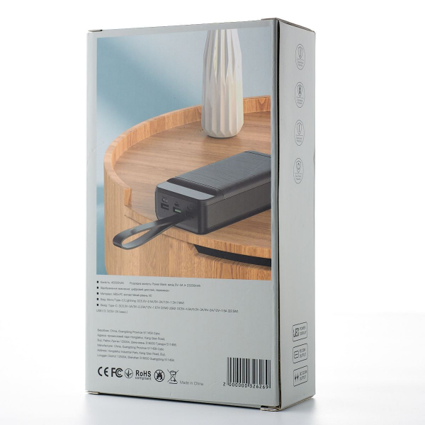 АКБ PowerBank DC DP-40 (40000 mAh) QC22.5W/PD20W черный