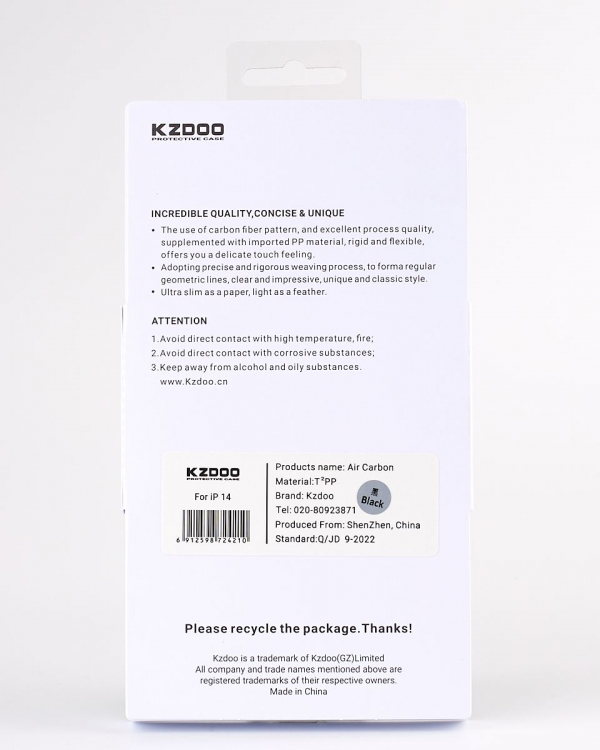 Карбоновый чехол K-DOO Air Carbon (UltraSlim 0.45mm) для iPhone 14 черный