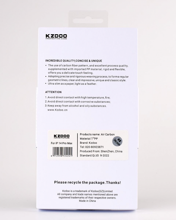 Карбоновый чехол K-DOO Air Carbon (UltraSlim 0.45mm) для iPhone 14 Pro темно-фиолетовый