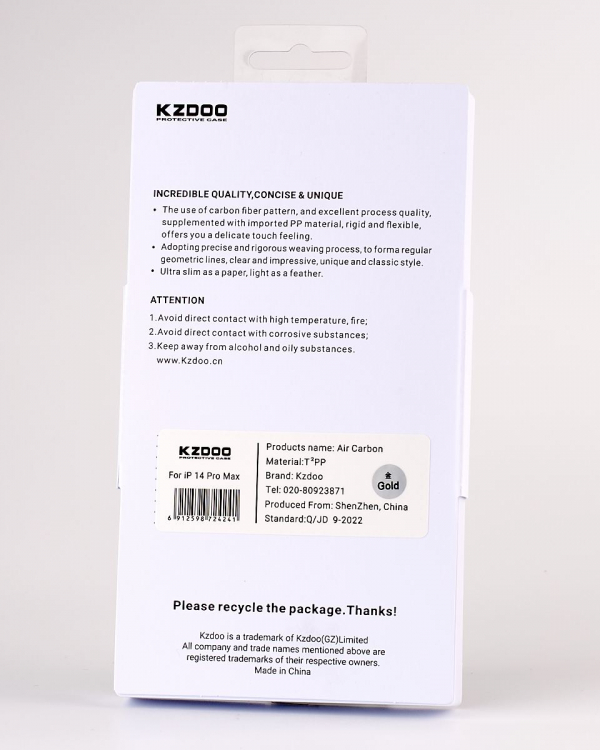 Карбоновый чехол K-DOO Air Carbon (UltraSlim 0.45mm) для iPhone 14 Pro золотой