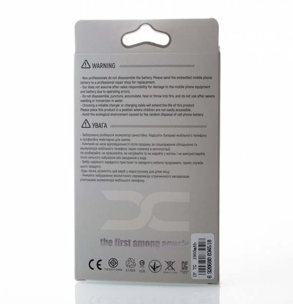 Аккумулятор DC iPhone 7G (1960 mah)