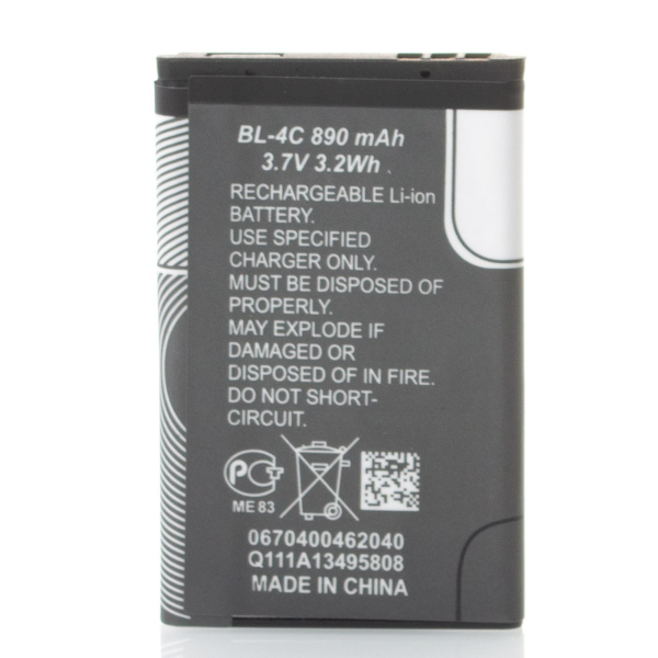 Аккумулятор DC Nokia BL-4C (850 mah)