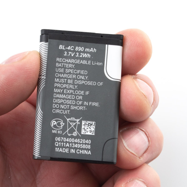 Аккумулятор DC Nokia BL-4C (850 mah)