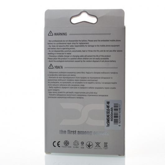 Аккумулятор DC Samsung A10S/A11/A20S/SCUD-WT-N6 (4000 mah)