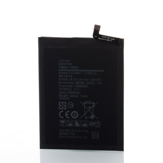 Аккумулятор DC Samsung A10S/A11/A20S/SCUD-WT-N6 (4000 mah)