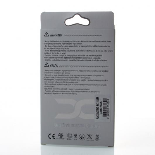 Аккумулятор DC Samsung A710/BA710ABE (3300 mah)