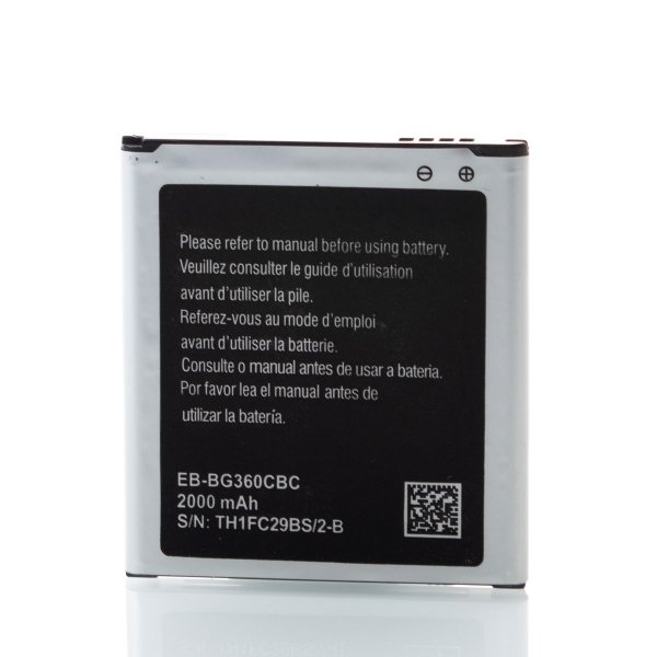 Аккумулятор DC Samsung G360/G361/J200/J2/BG360CBO (1700 mah)