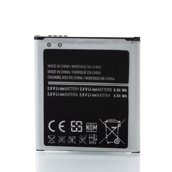 Аккумулятор DC Samsung G360/G361/J200/J2/BG360CBO (1700 mah)