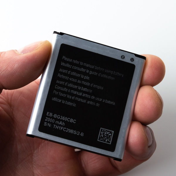 Аккумулятор DC Samsung G360/G361/J200/J2/BG360CBO (1700 mah)