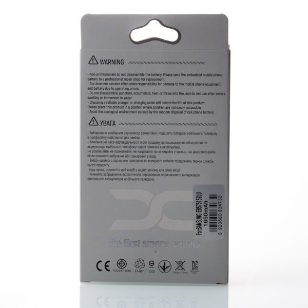 Аккумулятор DC Samsung i9000 Galaxy S/EB575152LU (1600 mah)