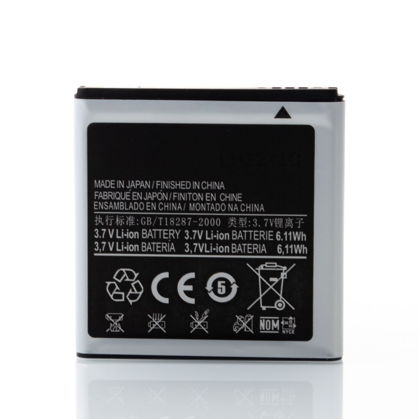 Аккумулятор DC Samsung i9000 Galaxy S/EB575152LU (1600 mah)