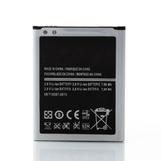 Аккумулятор DC Samsung i9082/i9300/S3/i9060/EB535163LU (2100 mah)