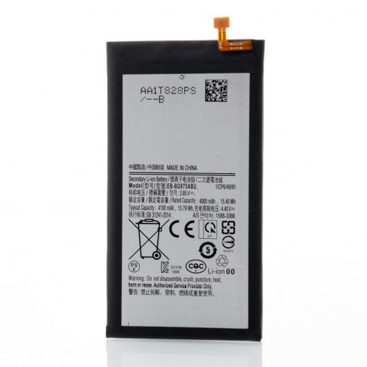 Аккумулятор DC Samsung S10 Plus/BG975ABU (4100 mah)