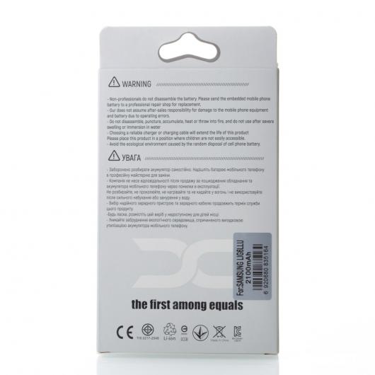 Аккумулятор DC Samsung S3/i9300/L1G6LLU (2100 mah)