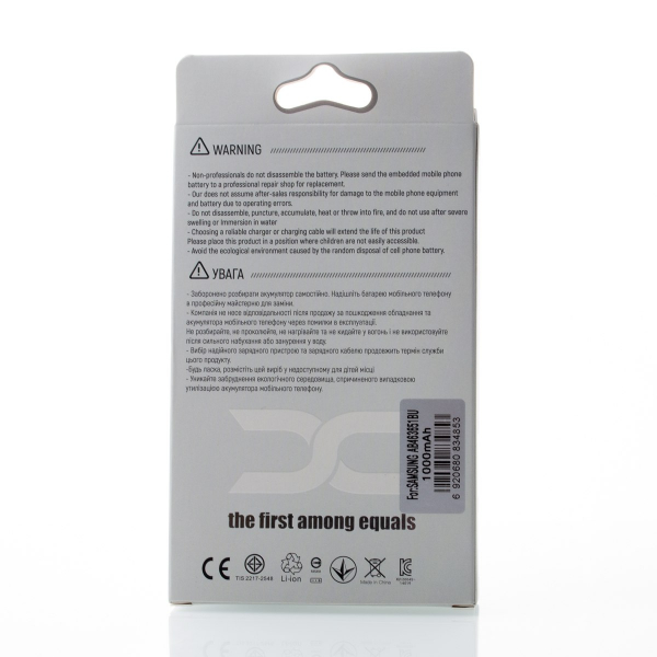 Аккумулятор DC Samsung S3650/L700/C3060/C3222/C3312 Duos/C3322 Duos/C3530/C3782 Duos/AB463651BU (1000 mah)
