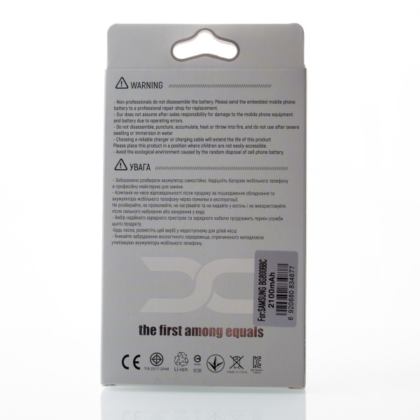 Аккумулятор DC Samsung S5 mini/BG800BBC (2100 mah)